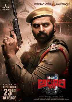 Alluri (2023)