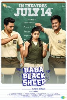 Baba Black Sheep (2023)