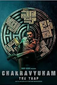 Chakravyuham The Trap (2023)