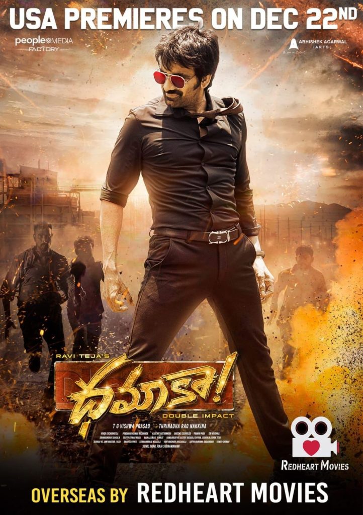Dhamaka (2023)