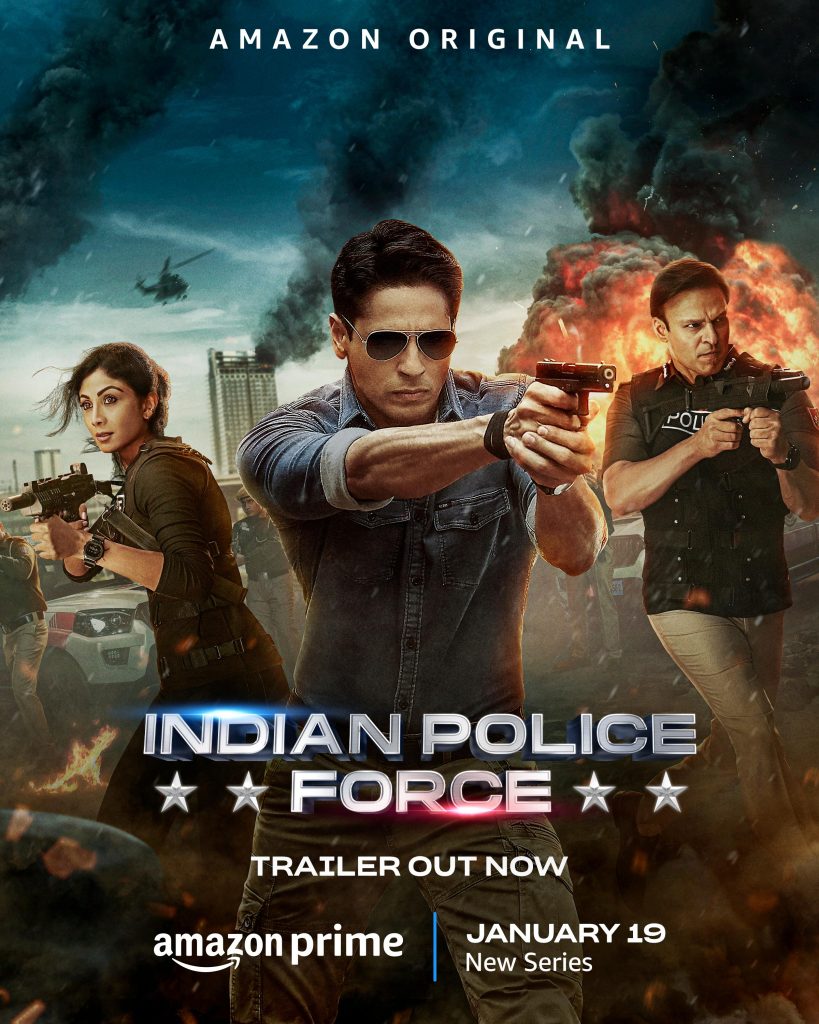 Indian Police Force (2024)
