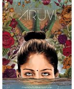 Aruvi (2017) Aruvi (2017)