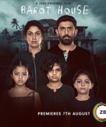 Barot House (2023) Barot House (2023)