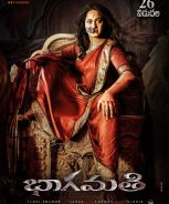 Bhaagamathie (2018) Bhaagamathie (2018)
