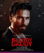 Bloody Daddy (2023)