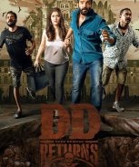 DD Returns (2023) DD Returns (2023)
