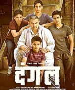 Dangal (2016) Dangal (2016)