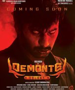 Demonte Colony (2015)