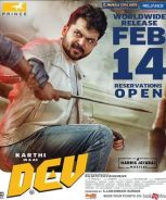 Dev Tamil (2019) Dev Tamil (2019)