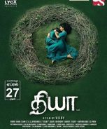 Diya (2018) Diya (2018)