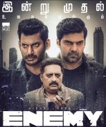 Enemy (2021) Enemy (2021)