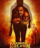 Gangs of Madras (2019) Gangs of Madras (2019)
