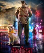 Gurkha (2019) Gurkha (2019)