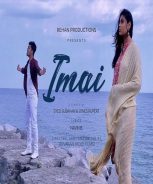 Imai (2018) Imai (2018)