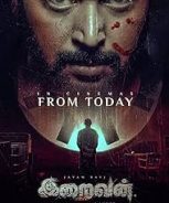 Iraivan (2023)