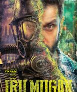 Iru Mugan (2016) Iru Mugan (2016)