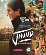 Jhund (2022) Jhund (2022)