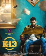 K 13 (2019) K 13 (2019)