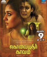 Kolaiyuthir Kaalam (2019) Kolaiyuthir Kaalam (2019)