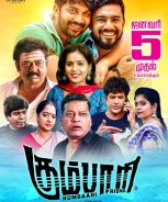 Kumbaari (2024)