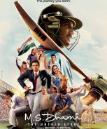MS Dhoni The Untold Story (2016) MS Dhoni The Untold Story (2016)