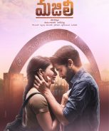 Majili (2019) Majili (2019)