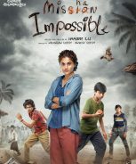 Mishan Impossible (2023)