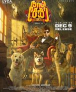 Naai Sekar Returns (2022)