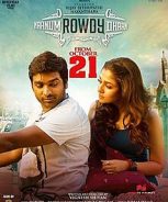 Naanum Rowdy Dhaan (2015)
