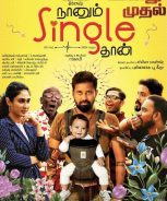 Naanum Single Thaan (2021) Naanum Single Thaan (2021)