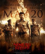 Nenjuku Needhi (2022) Nenjuku Needhi (2022)