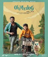Oh My Dog (2022) Oh My Dog (2022)