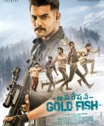 Operation Gold Fish (2020) Operation Gold Fish (2020)