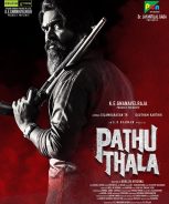 Pathu Thala (2023) Pathu Thala (2023)
