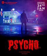 Psycho (2020) Psycho (2020)