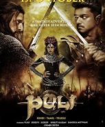 Puli (2015)