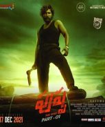 Pushpa Tamil (2021)