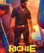 Richie (2017) Richie (2017)