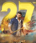 Saakshyam (2022)