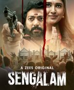 Sengalam (2023) Sengalam (2023)