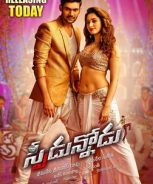 Speedunnodu (2022)