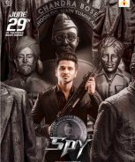 Spy (2023) Spy (2023)