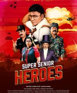 Super Senior Heroes (2022) Super Senior Heroes (2022)