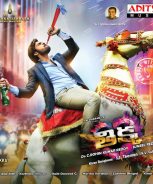 Thikka (2016) Thikka (2016)