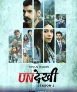 Undekhi (2021) Undekhi (2021)