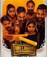 Vallavan Vaguthathada (2024) Vallavan Vaguthathada (2024)