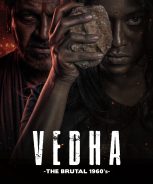 Vedha (2022) Vedha (2022)