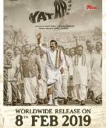 Yatra (2019) Yatra (2019)